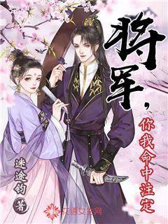 古里果长篇小说《时间缝心》出版 如果你有遗憾，或许此书能治愈你